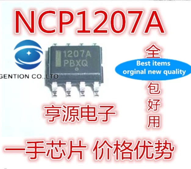 

20 PCS 100% new and orginal real photo NCP1207ADR2G NCP1207A 1207 a SOP8 commonly used liquid crystal power supply management IC