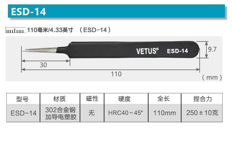100% vetus original anti statische esd pinzette für falsche wimpern verlängerung super feine spitze hochpräzise pinzette – Detail 7