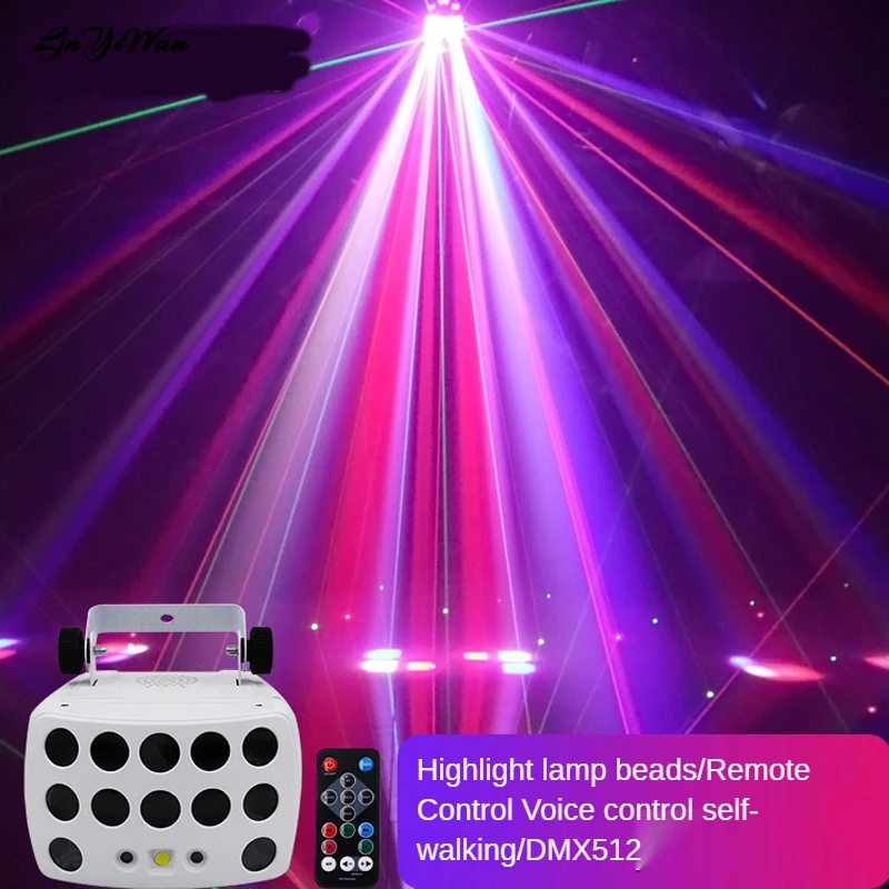 KTV Flash Bar Nightclub Dormitory disco atmosphere light laser strobe butterfly light laser sound control colorful light