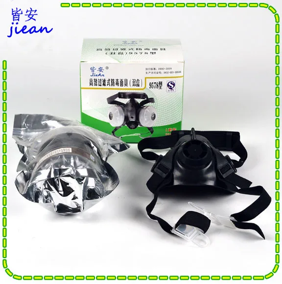 High quality respirator mask Respirator gas mask filter cotton Chemical Respirator painting and dust mask