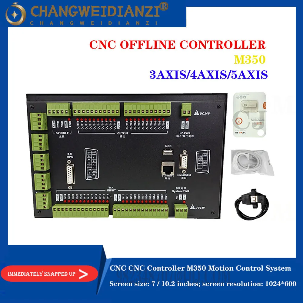 Cnc Offline Controller M350 Motion Control System 3 Axis/4 Axis/5 As 1Mhz G Code Voor graveermachine Boren En Frezen