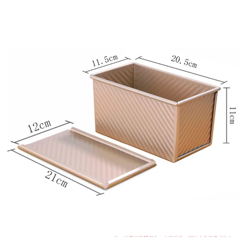 450g Toast boxes Carbon steel Double-sided golden ripple non-stick coating Bread Loaf Pan cake mold baking tool with lid