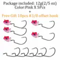 5pcs 12g pink