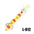 PMGB-L-012