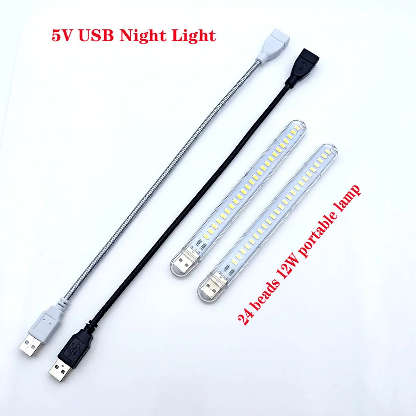 DC5V Mini USB LED Night Light 3LEDs 8LEDs 10LEDs 24LEDs Book Lamp Extension Pole US Plug Adapter