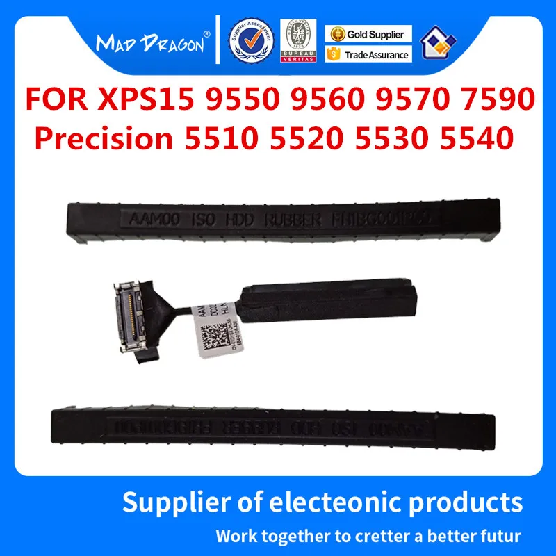 SATA Hard Drive HDD Connector Flex Cable For Dell XPS15 9550 9560 9570 7590  Precision 5510 5520 5530 5540 0XDYGX XDYGX 0 K0K71