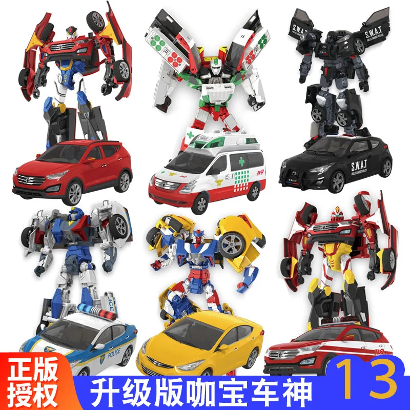 Creative Deformation Car Carboted Korean Anime Cartoon Hello Transform Boys Deformed Robot Action Figure Toys