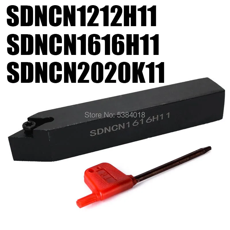 SDNCN1212H11 SDNCN1616H11 SDNCN2020K11 CNC 선반 선반 공구, 62.5 도 외부 선반 공구 홀더 arbor DCGT/MT 11T3 인서트