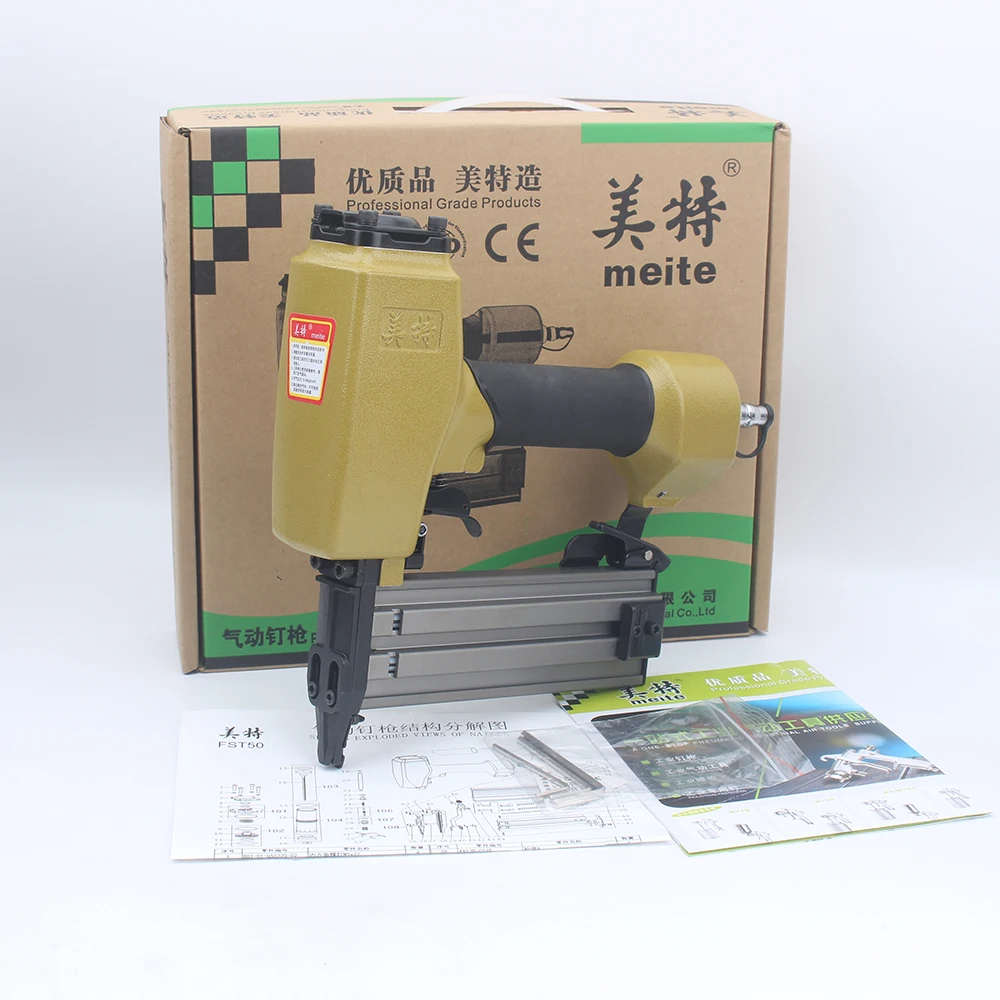 Meite FST50 T-type Industrial Pneumatic Nail Gun Pneumatic Nailer Gun 15-50mm 16GA