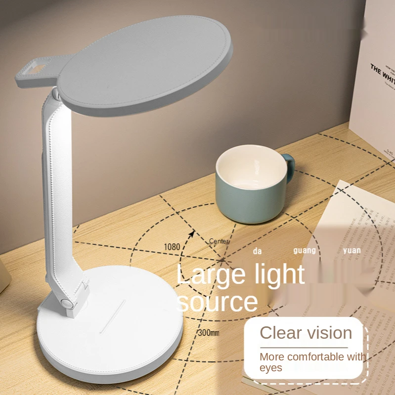 

Table lamp student dormitory eye protection lamp desk LED rechargeable table lamp bedroom bedside lamp