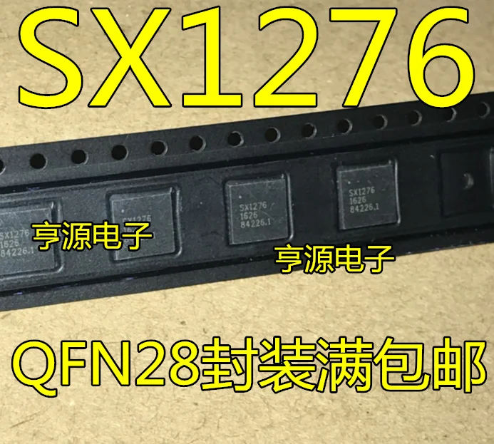 

5pieces SX1276 SX1276IMLTRT QFN28