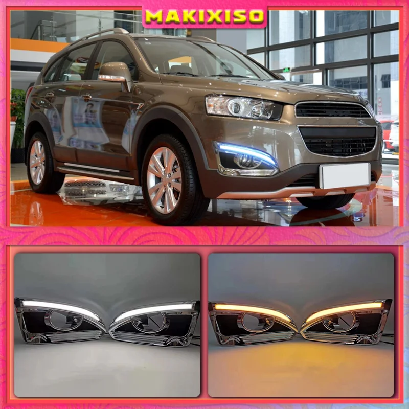 1 Pair 12V LED DRL Daytime Running Lights with fog lamp hole For Chevrolet Captiva 2014-2016 turn Signal Relay