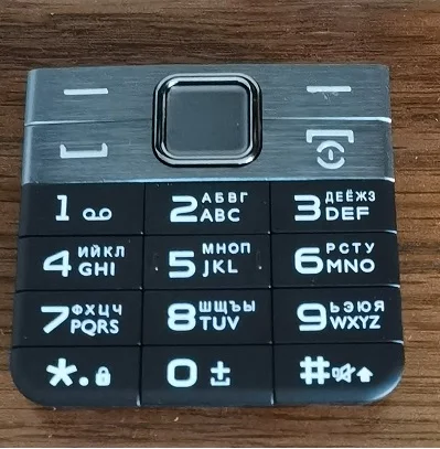 Original PHIXFTOP Ker Button for Philips E590 Cellphone, Xenium CTE590 Mobile Phone,Russian Alphabet