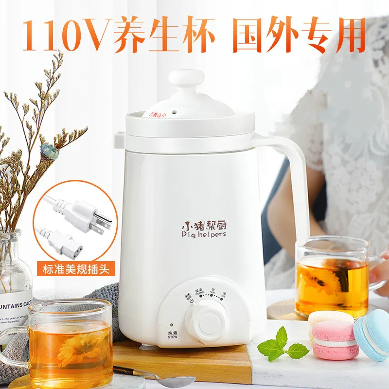 110Vสุขภาพถ้วยไฟฟ้าถ้วยสตูว์โจ๊กถ้วยหอพักMiniอุ่นถ้วยน้ำแบบพกพาถ้วยสตูว์สุขภาพหม้อ