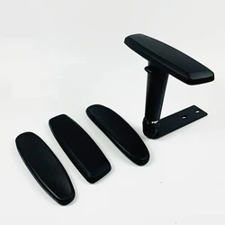 Office Chair Armrest Comfy Game Chair Arm Pad Computer Office Chair Handle Bracket Plastic PU Anchor Furniture Accessory