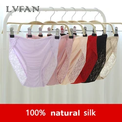 100% Women's Silk Panties Multicolor Lace Edge Knitted Briefs Sexy Comfort Seamless Shorts Female Mulberry Silk Underwe