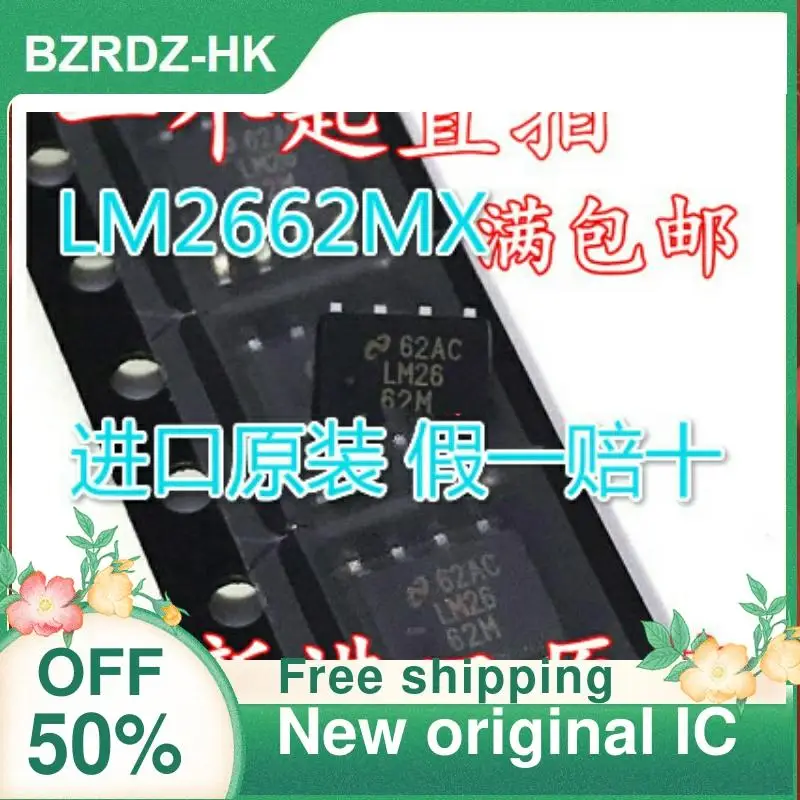 10 piezas, LM2662, LM2662M, LM2662MX, SOP8, nuevo, original