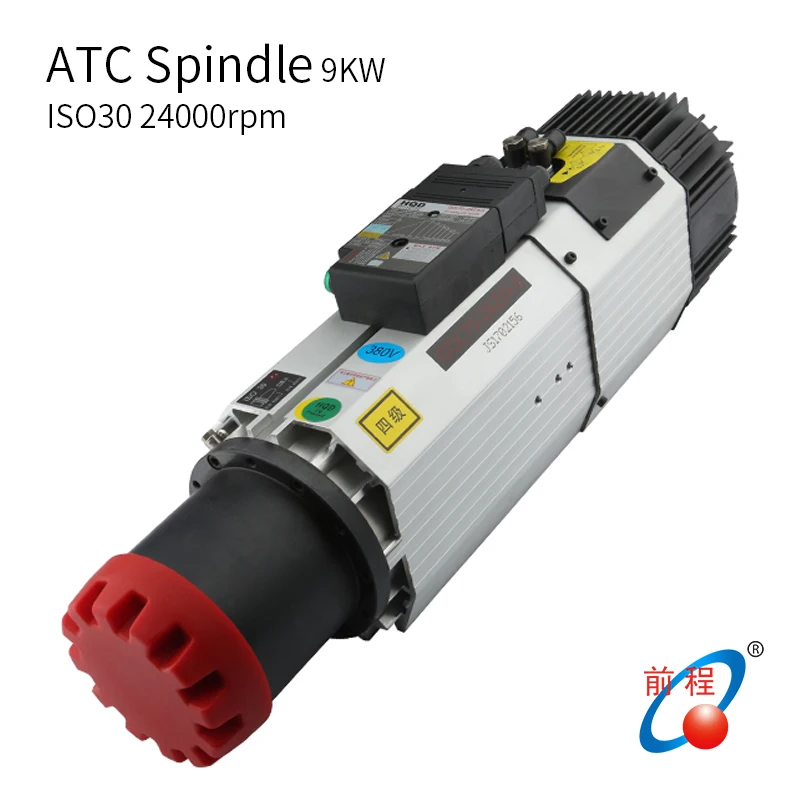 ATC Spindle 9kw ISO30 Motor Air Cooling 24000rpm 220V / 380V Hanqi HQD Wholesale CNC Milling  Router ATC Spindle