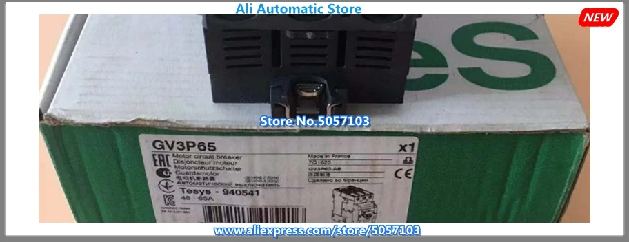 GV3P40 GV3-P40 30-40A GV3P50 GV3-P50 50A GV3P65 GV3-P65 63A Motor Circuit Breaker Motor Protection Switch New