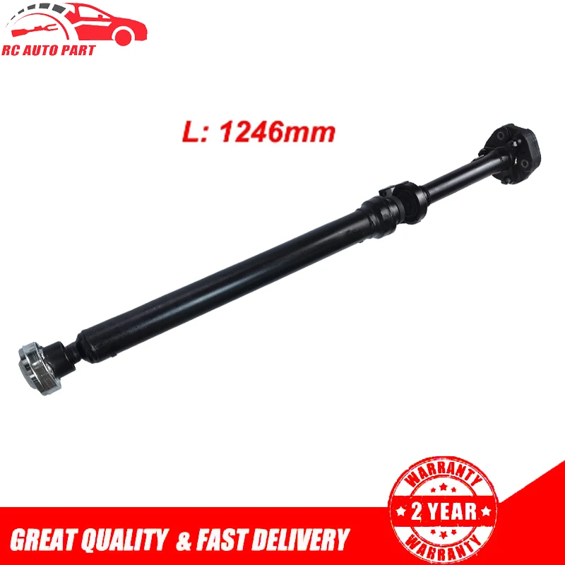 1PC Rear Drive Shaft driveshaft (1246.4mm) For VW Touareg Porsche Cayenne 955 7L0521102B 95542102010