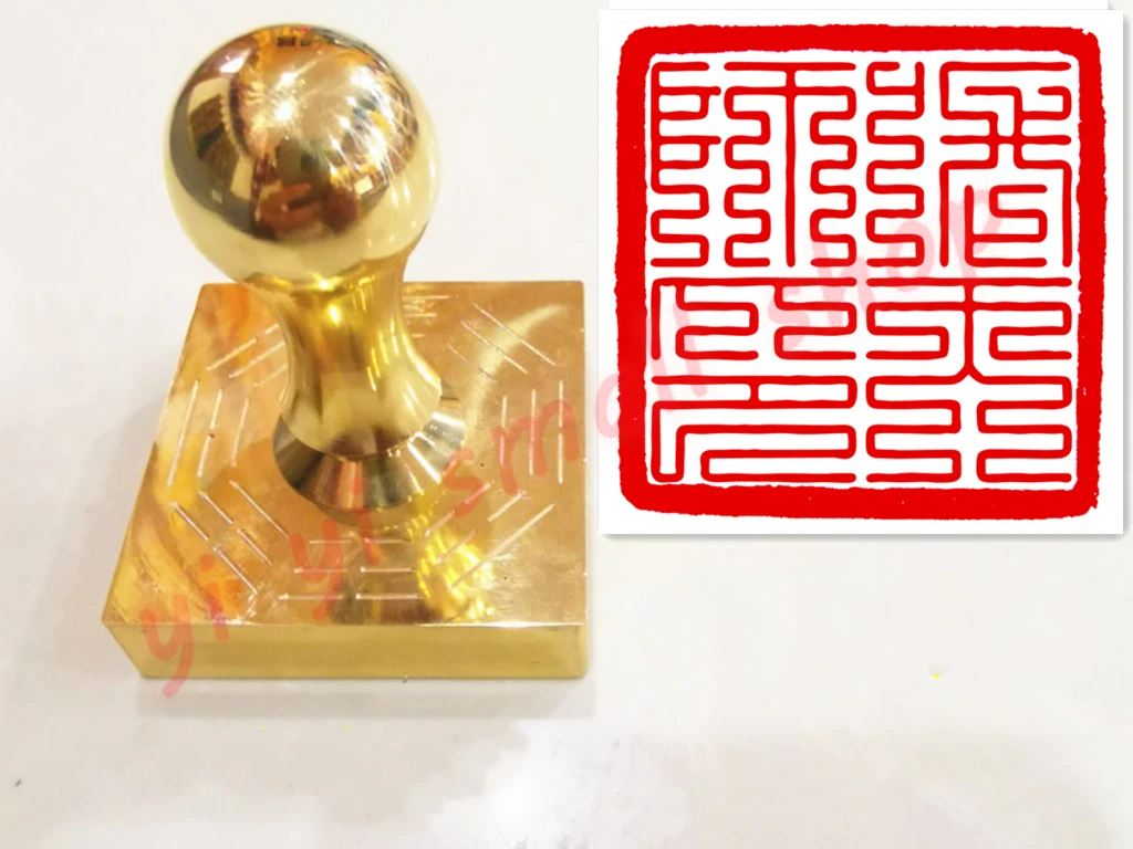 

Taoist seal, pure copper, jiudie, seal script, Zhang Taoist master seal, Taoist supplies, Taoist FA seal, one-sided seal