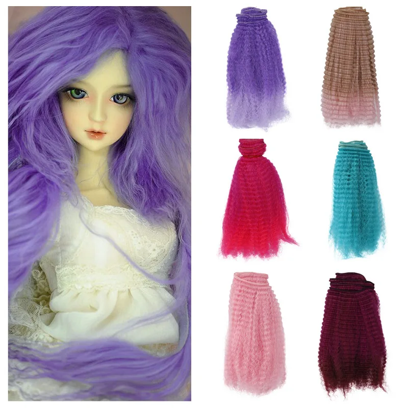 15CM doll hair kinky curly wigs for blyth doll 1/3 1/4 1/6 BJD handmade dolls hair diy doll wigs