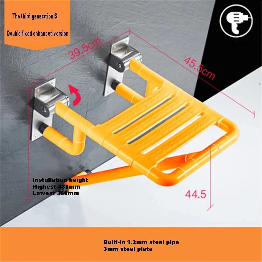 

Складная скамейка, табурет для ванны, настенный стул для прихожей, настенный стул для обуви, сменный табурет для ванной комнаты, складной стул для душа, сиденье для гостиной