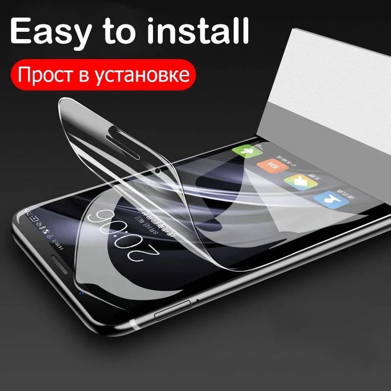 High Quality Hydrogel Film For LG G7 G6 G6 Plus G5 G4 G3 Anti-Shatter Screen Protector For Q6 Q7 Q8 Front Protective Film