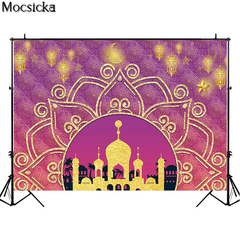Фон для фотосъемки фестиваля Рамадана, Аладдин, золотой дворец, луна, декор, реквизит, фон для дня рождения, марокканский детский душ, фото