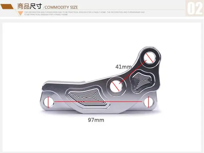 Motorcycle Brake Caliper Bracket/adapter For Yamaha Scooter Rsz Jog Force For Rpm Adelin  Frando Hf1 40*97mm Brake Caliper