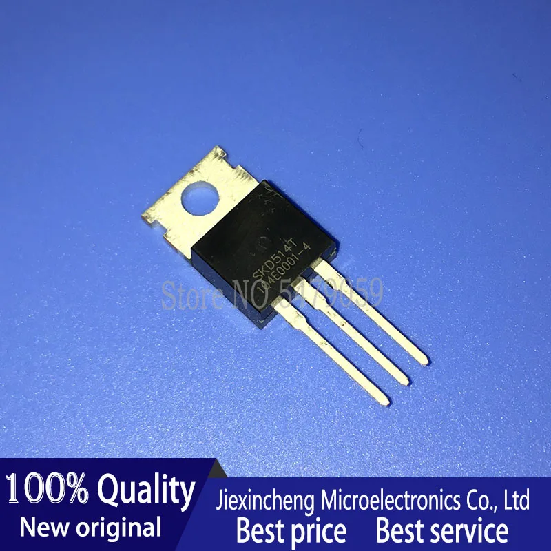 10 個SKD514T SKD514 TO220 新オリジナル
