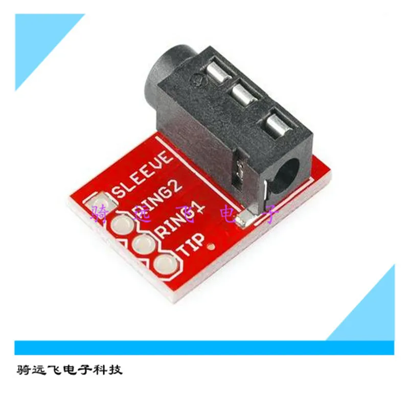 TRRS 3.5mm ジャック ブレークアウト ヘッドセット オーディオ ステレオ マイク インターフェイス モジュール