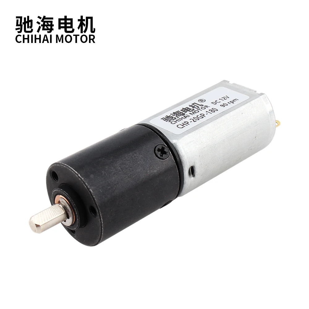 CHP-20GP-180 mini dc gear carbon brush 20mm planetary gearbox low speed high torque gearbox motor for Small electric screwdriver