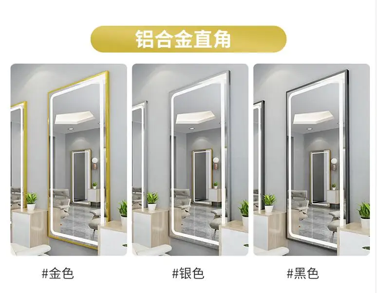 Miroir de Salon de Coiffure, Lumière LED, Filet Rouge, Mural, Simple, Européen