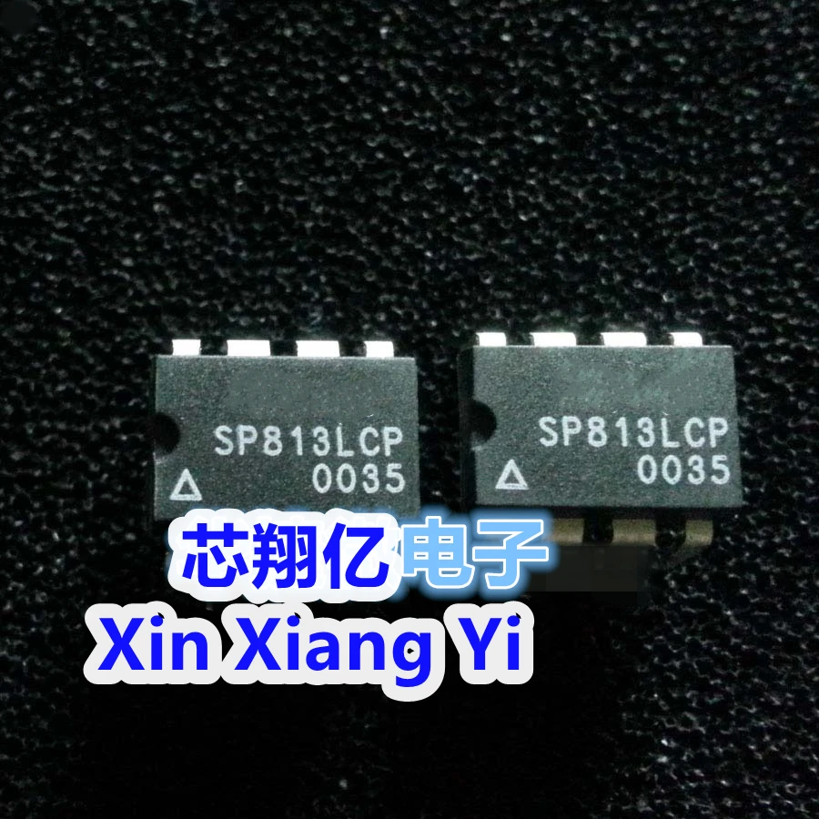Xin Xiang Yi SP813L… - image