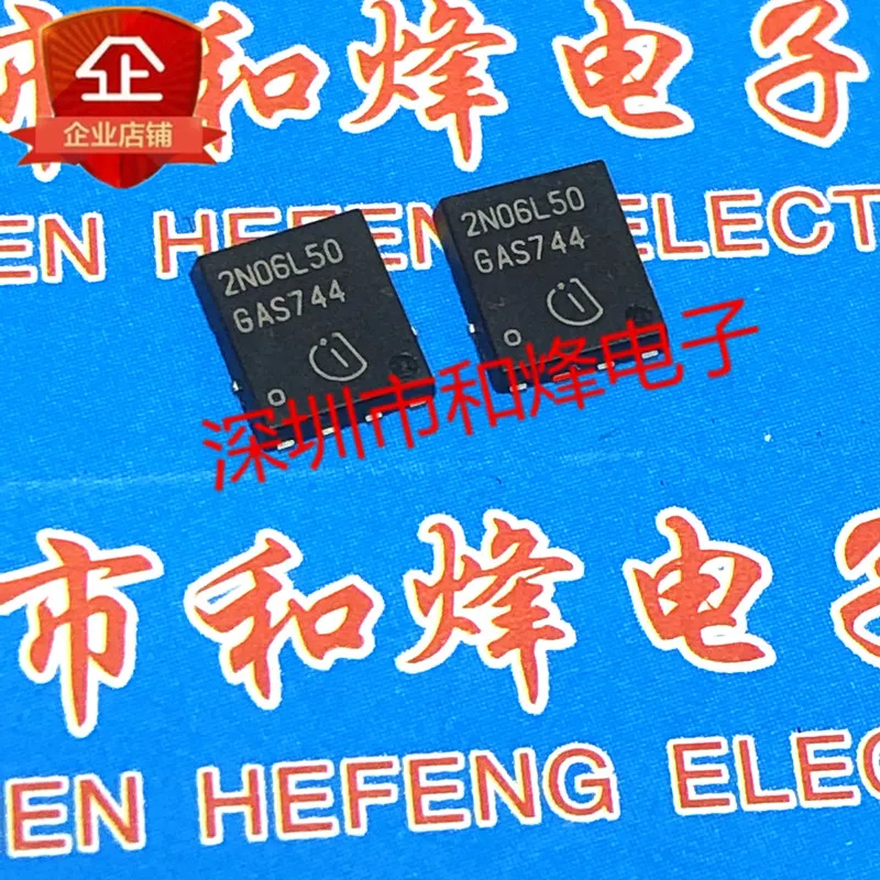 2n06l50 £ 55v 20a, 5 peças