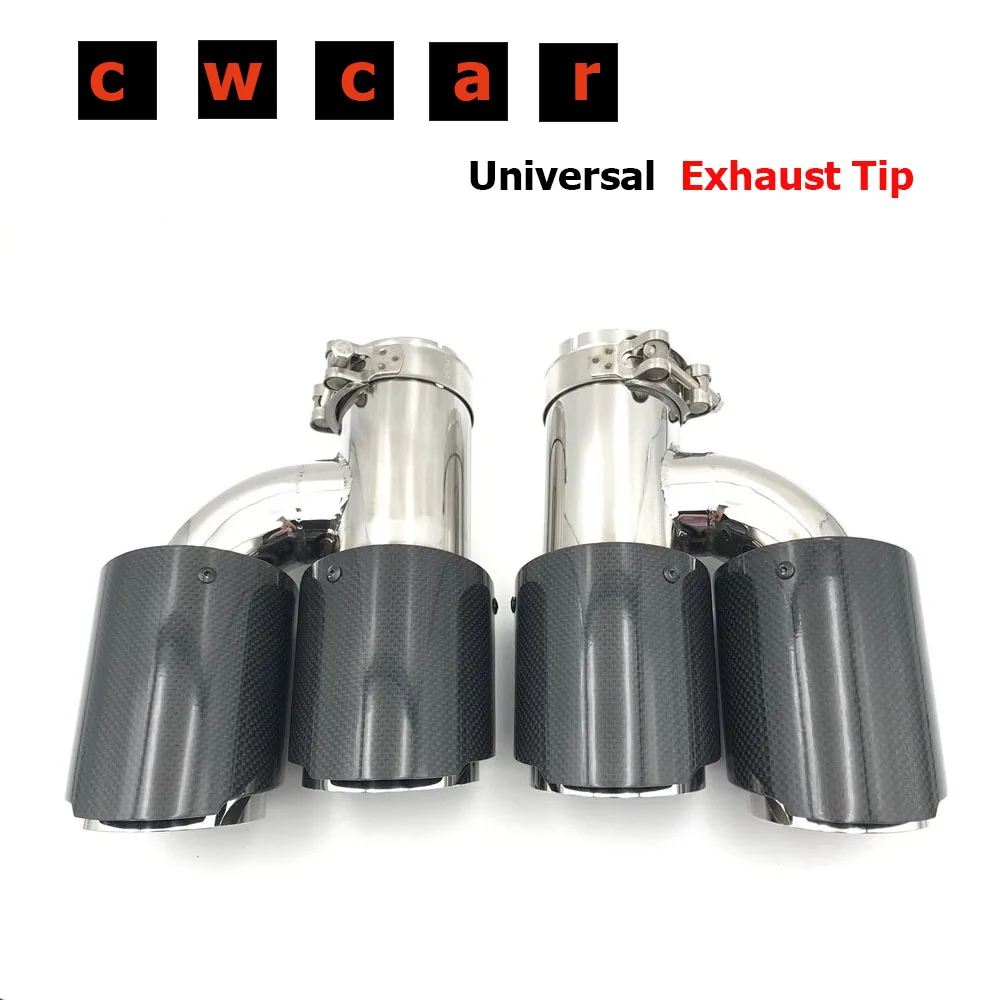 

CW TUNING Car Carbon Glossy Muffler Tip h shape Double exit Universal Stainless Roasted Exhaust Pipe Mufflers For Ak