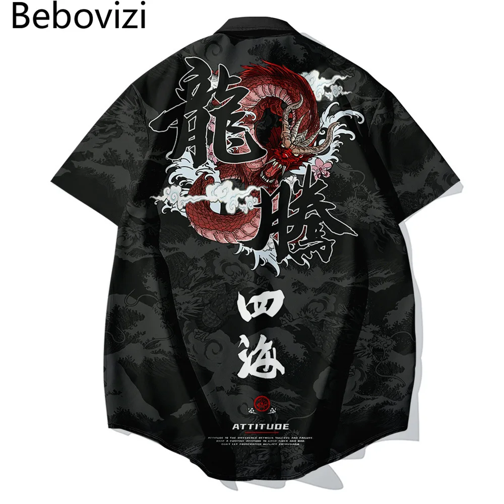 Chinese Style Dragon Shirt 2021 Japanese Men Hawaiian Shirt Fashion Summer Short Sleeve Harajuku Black Aloha Shirt Mens Clothing