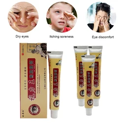 3PCS Chinese Herbal Eye Cream Treat Improve Eyesight Relief Protection Ointment Eye Fatigue Dry Medical Plaster Health Care