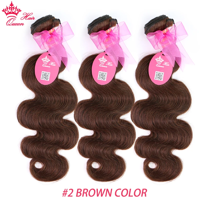 Queen Hair Official Store Brazilian Body Wave 100% Human Hair Remy #2 Natural Brown Color 12