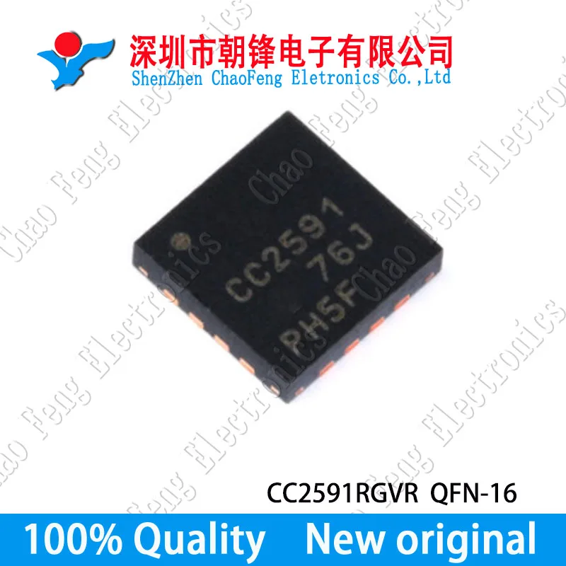 CC1110F32RHHR CC2500RGPR CC2540F256RHAR CC2540F256 CC2591RGVR QFN 정품, 5 개