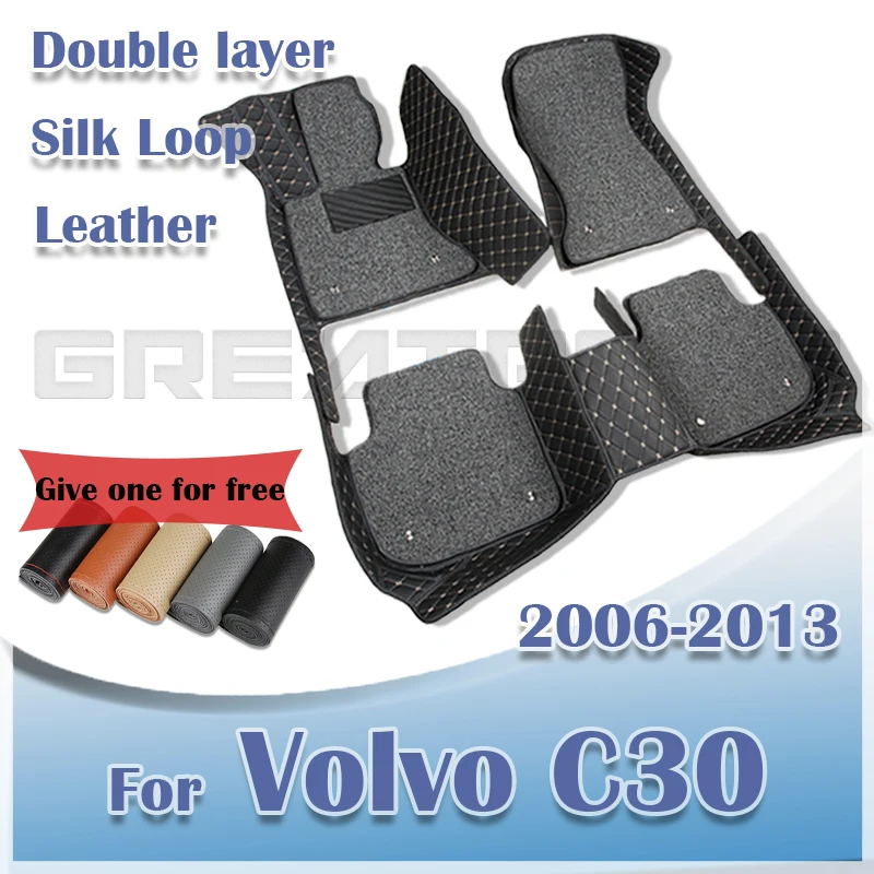 

Car Floor Mats For Volvo C30 2006-2009 2010 2011 2012 2013 Double Layer Auto Foot Pads Custom Carpets Interior Accessories Parts