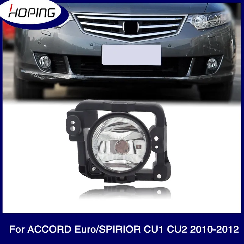 Hoping Left Right Front Fog Light Fog Lamp HONDA Euro ACCORD For Acura TSX 2010 2011 2012 CU1 CU2 33950-TP5-H01 33900-TP5-H01