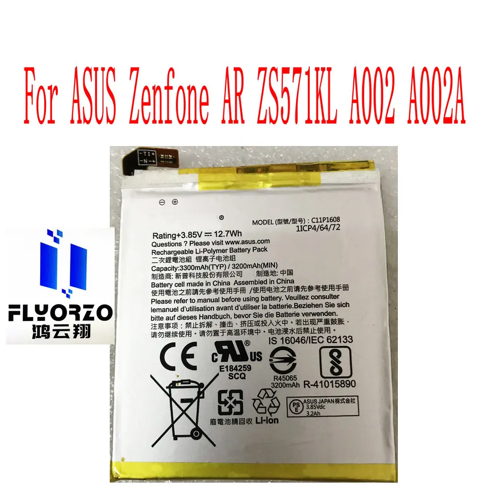 

Brand new high quality 3200mAh C11P1608 Battery For ASUS Zenfone AR ZS571KL A002 A002A Mobile Phone