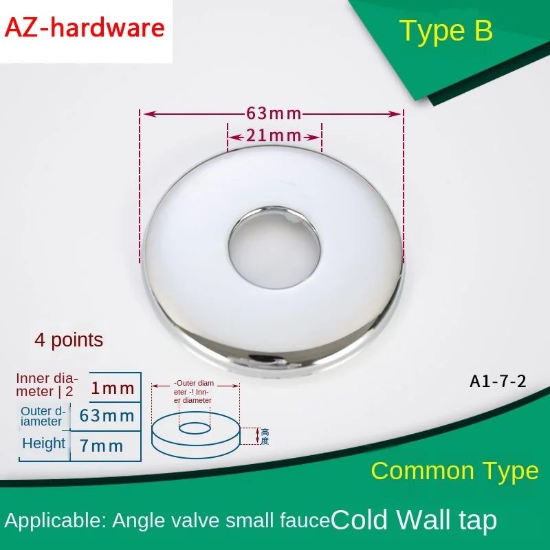 Stainless Steel Faucet Decorative Cover  Increase With High Depth Triangular Valve Shower Faucet Cover  1PCS