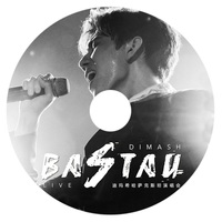 3Pcs/Set Dimash Kudaibergen BASTAU Disc Kazakhstan Concert - Сәлем!  Music CD Car Cd Discs Vinyl Records