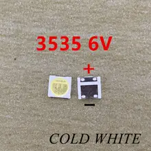 LED Backlight Strip 1W 3V 2W 6V 3535 White #2