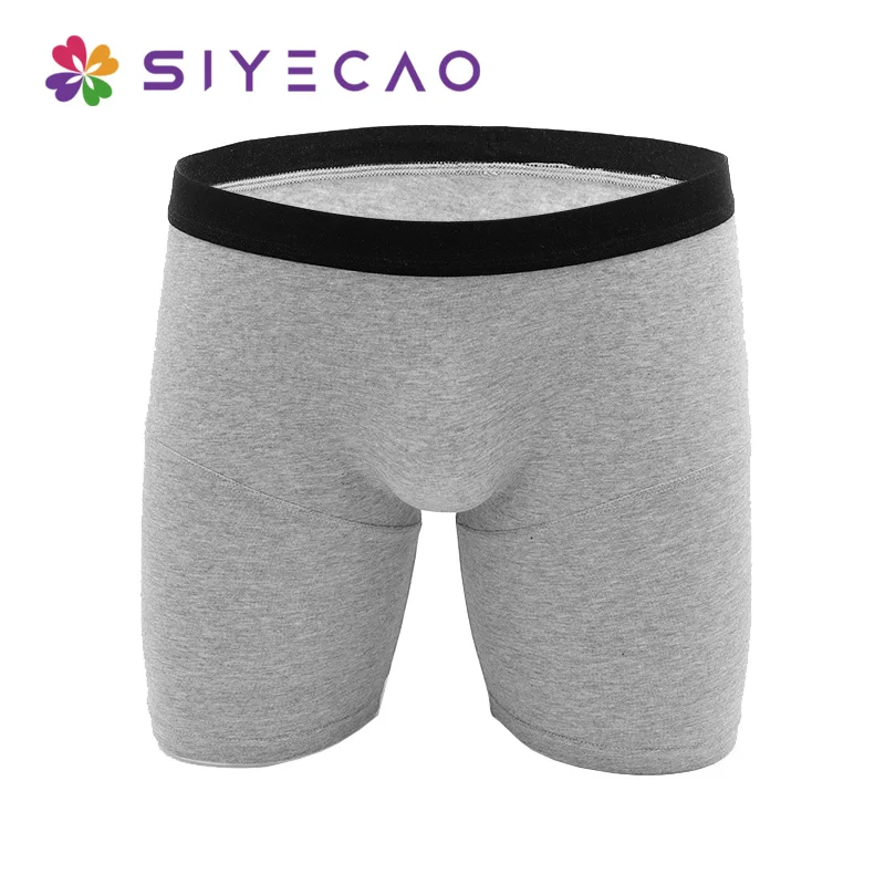 1 Pcs Long Boxers Men Boxer For Men Cotton Soft Breathable Mens Underwear Men Boxershorts Male U Convex Calzoncillo S M L XL