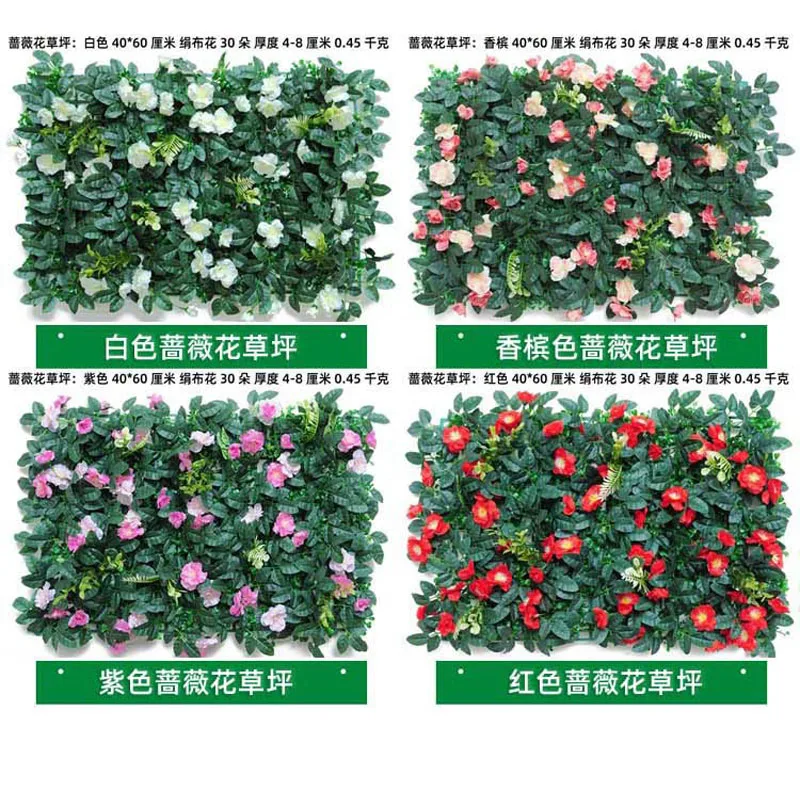 SPR Green Grass flower wall Plastic Artificial flower garland Plant wall Aquarium Lawn party hotel Decoration-40*60cm