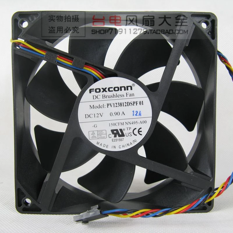 New original PV123812DSPF 01 12cm 12038 12V 0.90A desktop chassis fan 4-wire PWM speed control cooling fan